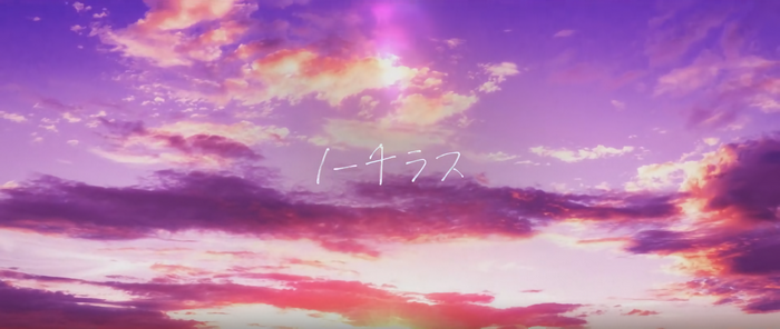 4K Japanese text on sunset sky with clouds