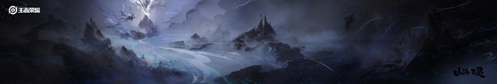 Honor of Kings 4K Wide Screen Art