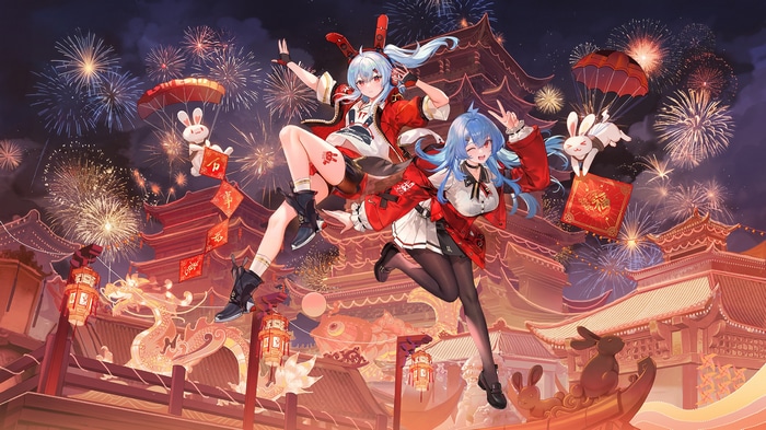 22 and 33 from Bilibili celebrate New Year with fireworks