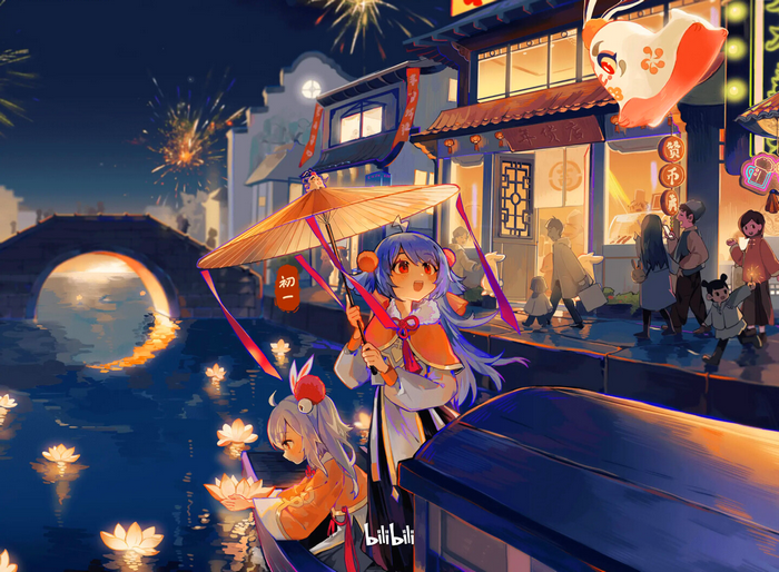 Bilibili characters celebrate with fireworks and lanterns