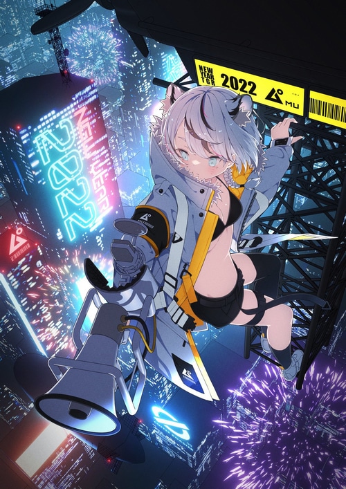 Anime Girl with Animal Ears in a Neon City