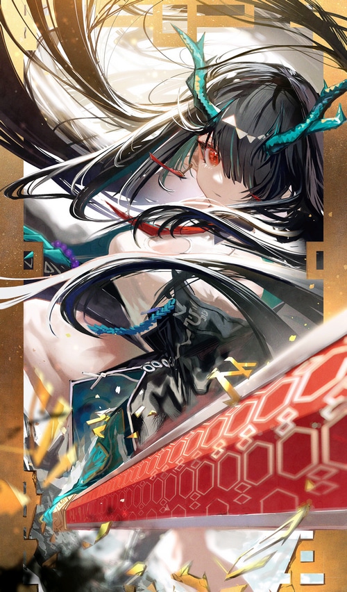 Arknights Dusk Dragon Girl with Sword