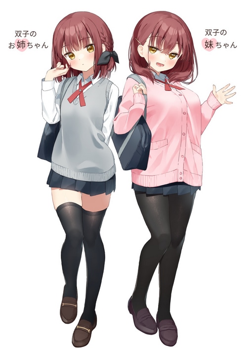 Anime twins, older sister and younger sister in school uniforms