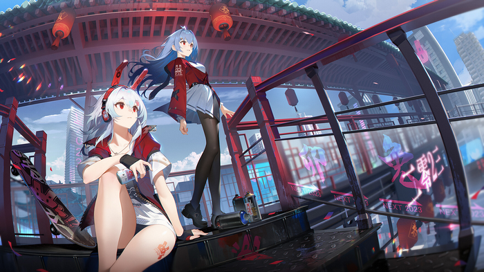 22 and 33 from Bilibili with a skateboard