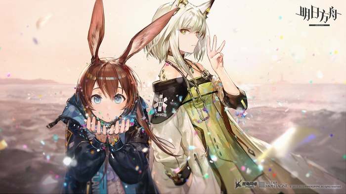 Arknights: Amiya and Kaltsit with Confetti