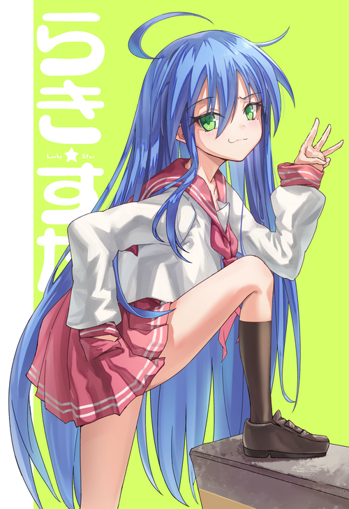 Izumi Konata from Lucky Star posing