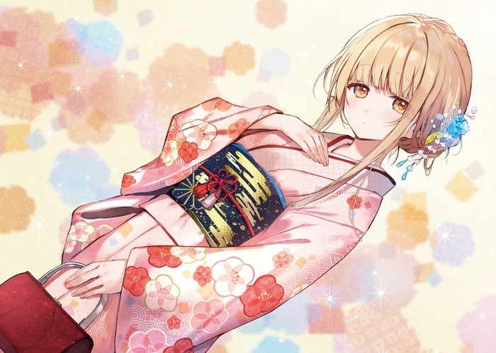 Shiina Mahiru in a Pink Kimono