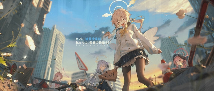Blue Archive: Hifumi and friends in ruins