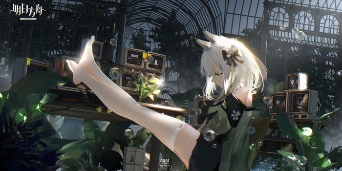 4K Arknights anime girl with animal ears and plants