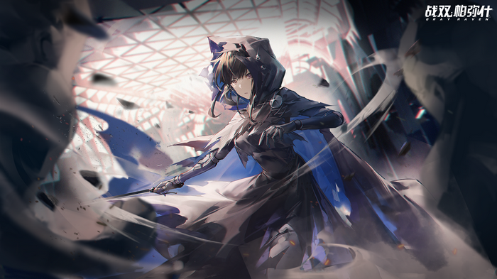 Anime girl in black cloak with sword in Punishing: Gray Raven