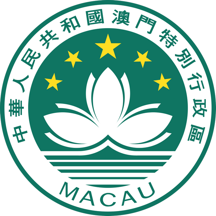 Macau Special Administrative Region Emblem