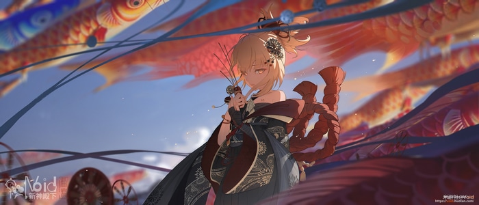 Genshin Impact: Yoimiya with Koi Flags