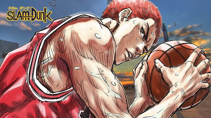 Slam Dunk anime character holding a basketball