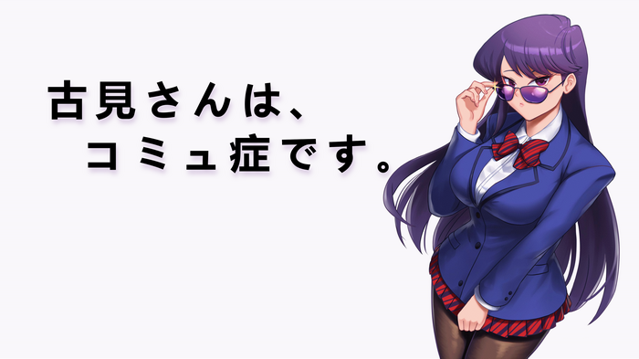 Komi-san wa, Comyushou desu. 4K