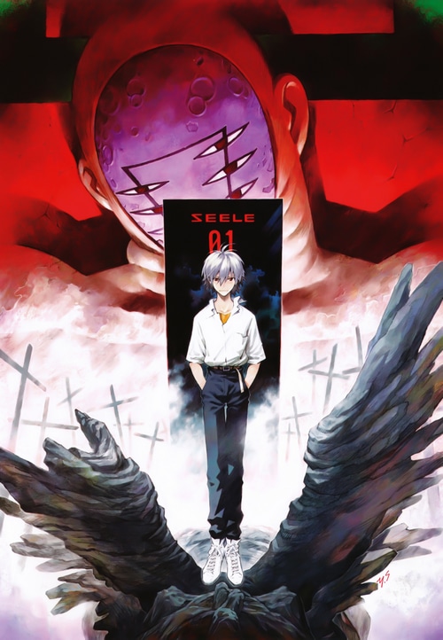 Kaworu Nagisa from Neon Genesis Evangelion with Seele