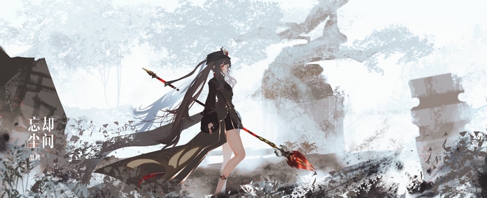 Hu Tao from Genshin Impact in a desolate landscape