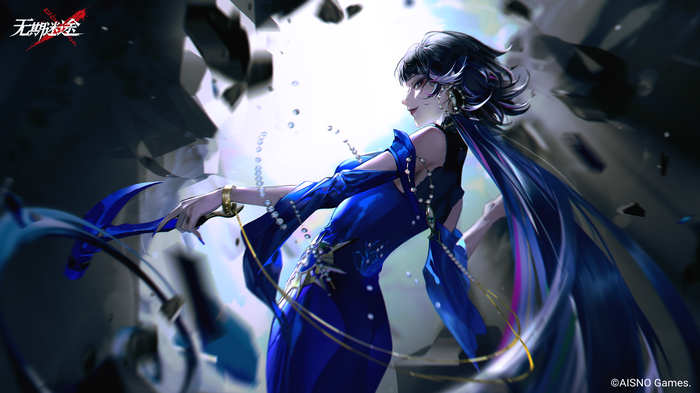 Path to Nowhere MBCC Anime Game Art