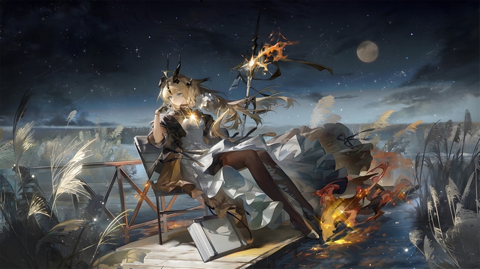 Reed The Flame Shadow under a starry night sky