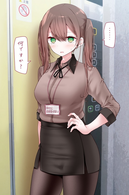 Office girl with twintails and green eyes in elevator
