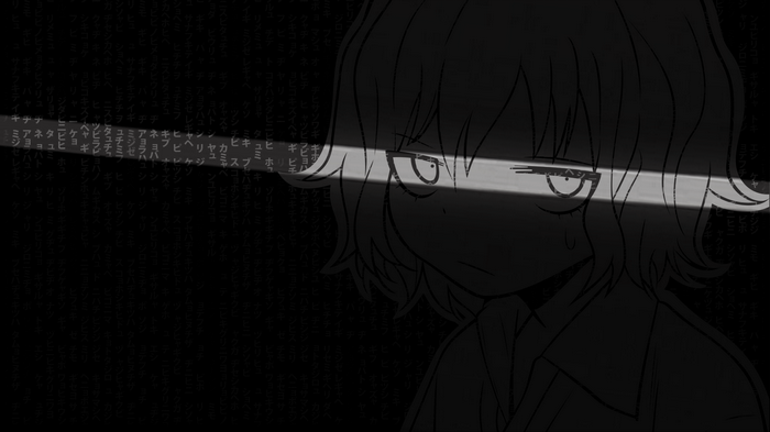 Girl with Japanese characters and a light beam
