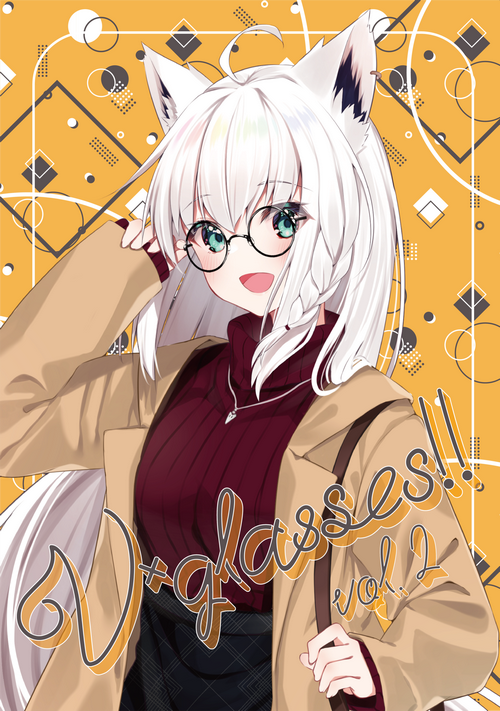 Shirakami Fubuki wearing glasses and a coat