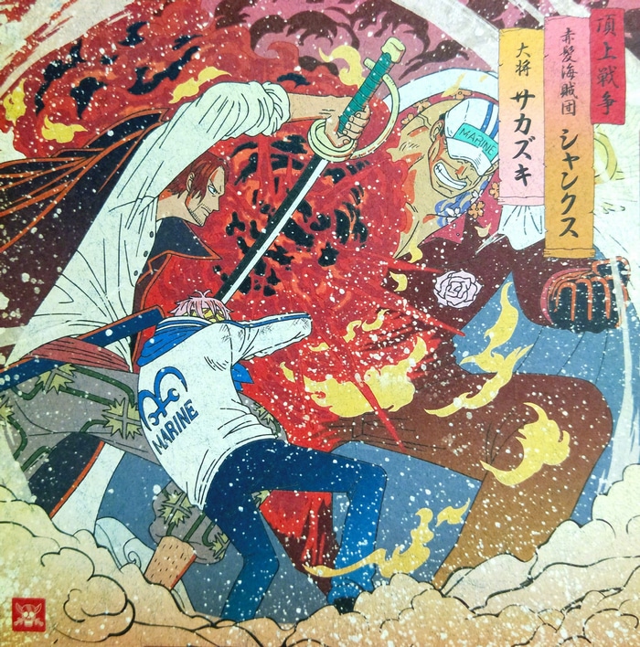 One Piece: Shanks and Sakazuki clash in battle