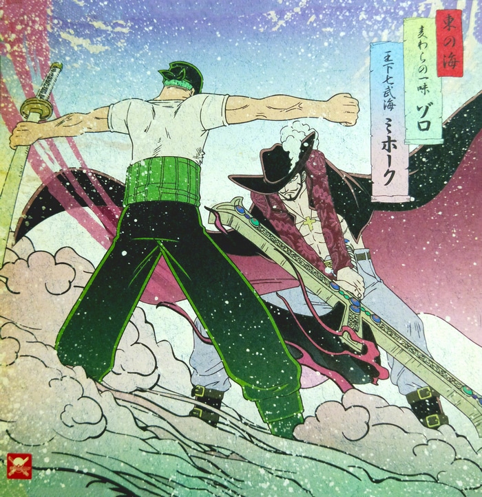 4K One Piece: Roronoa Zoro vs. Dracule Mihawk