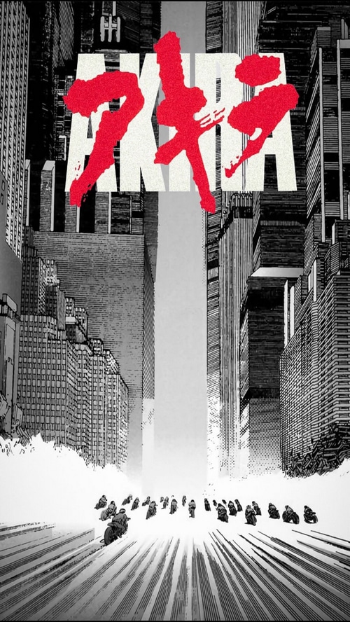 Akira Manga Poster with Motorcycles