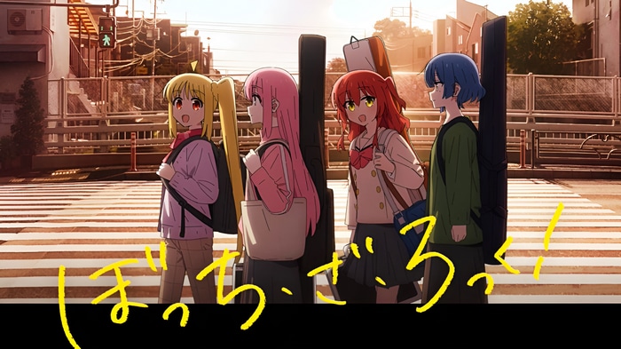 BOCCHI THE ROCK! characters walking on a street