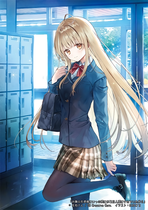 Mahiru Shiina from Otonari no Tenshi-sama