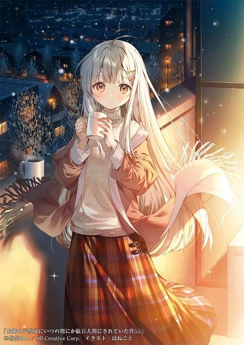Otonari no Tenshi-sama Shiina Mahiru with a Cup