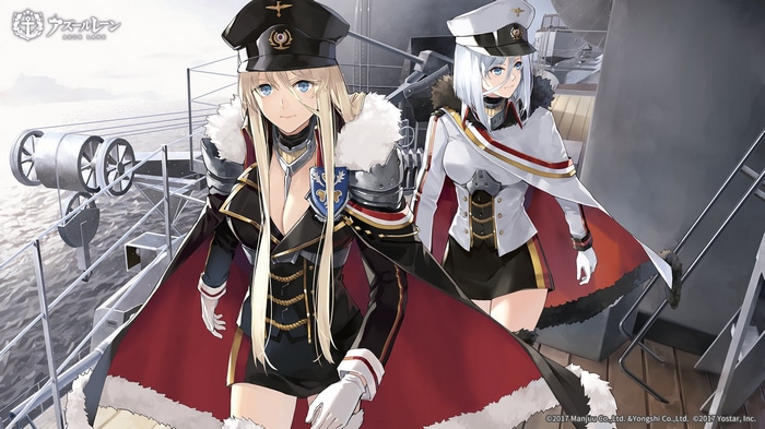 Azur Lane Bismarck and Tirpitz on a Battleship