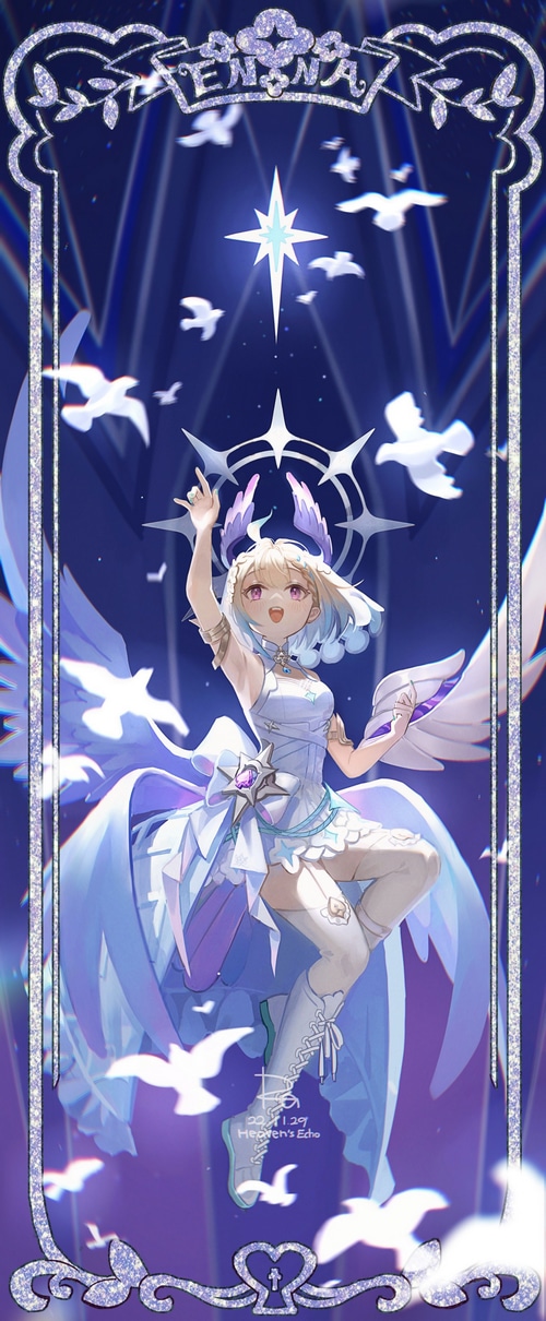 Enna Alouette with Birds and Star