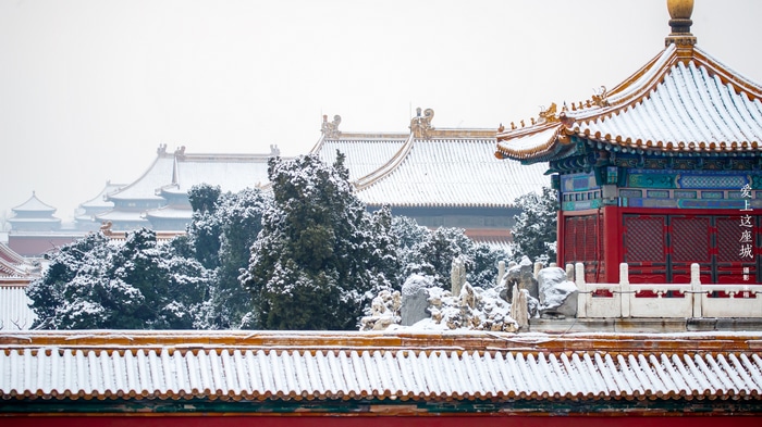 Forbidden City covered in snow