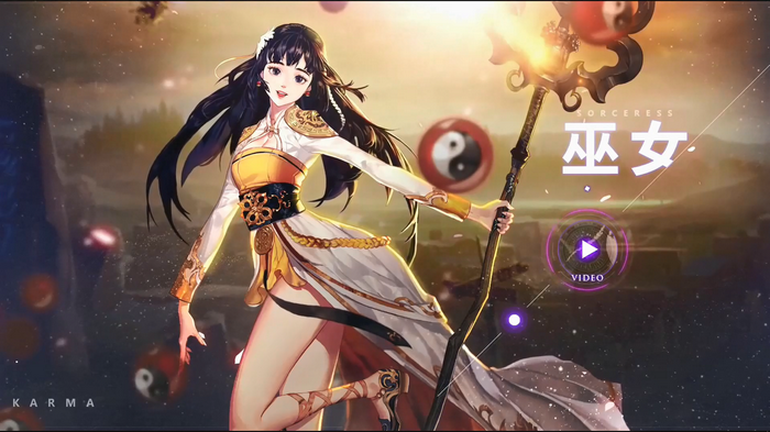 Sorceress from Dungeon and Fighter