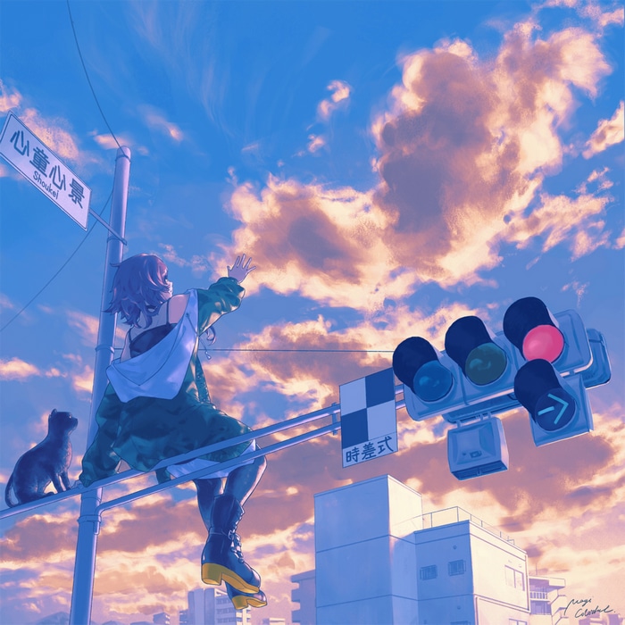 Girl and cat on traffic light pole at sunset