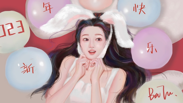 Woman with Bunny Ears and Balloons for New Year