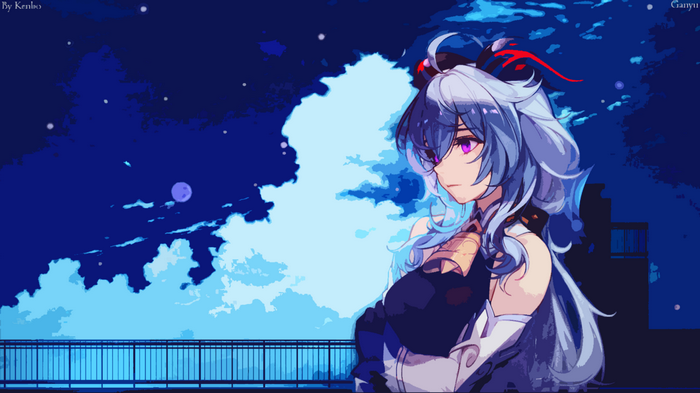 Genshin Impact Ganyu Anime Character Under Night Sky