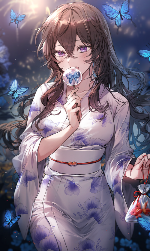 Girl in Kimono with Butterflies and Goldfish Bag