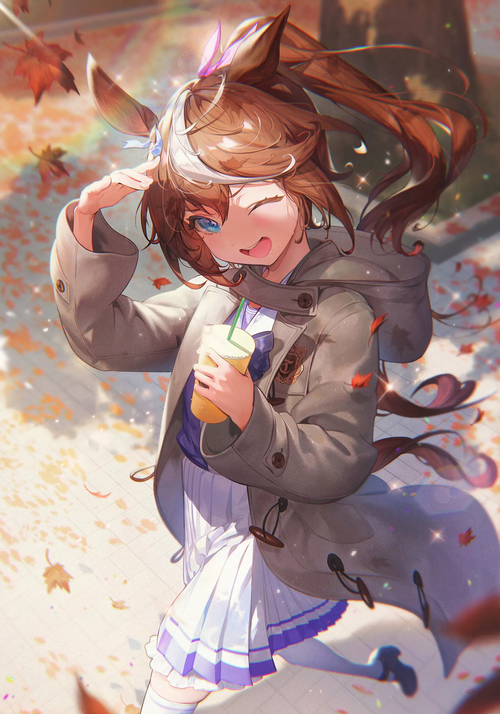 Tokai Teio with Drink in Fall