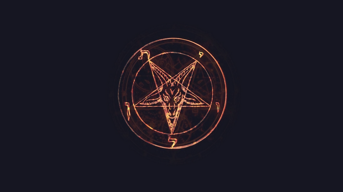 Satanic pentagram with goat head