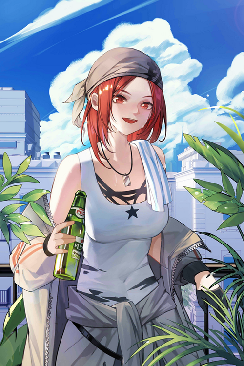 MBCC character from Path to Nowhere holding a beer