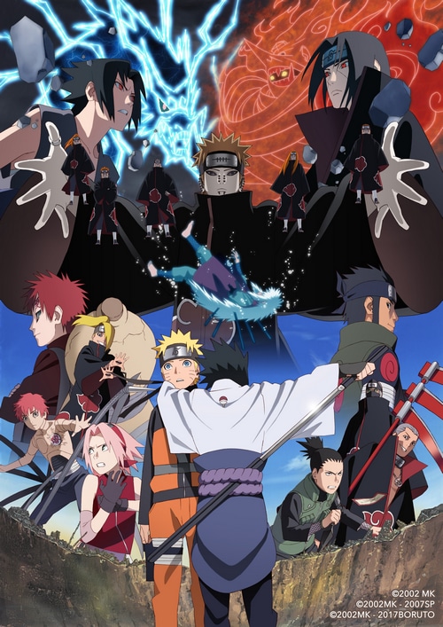 Naruto Shippuden: Sasuke, Naruto, and Akatsuki