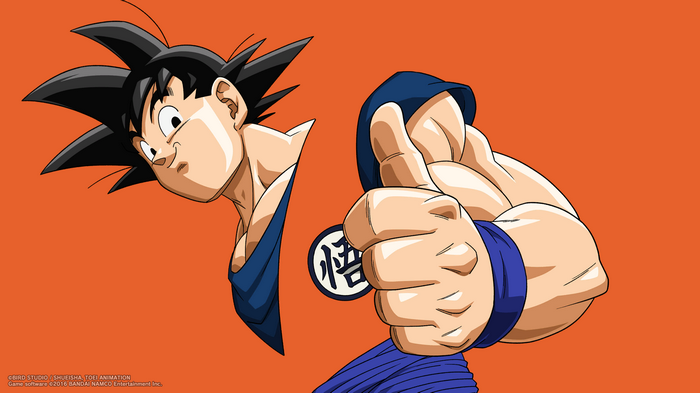 Son Goku from Dragon Ball on orange background