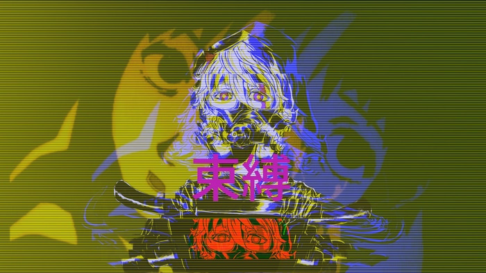 Anime character with gas mask and Japanese text