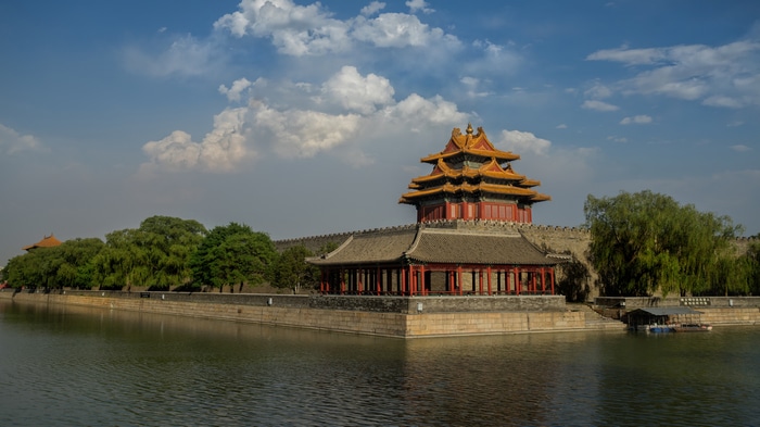 4K Watchtower and Wall of the Forbidden City, Beijing