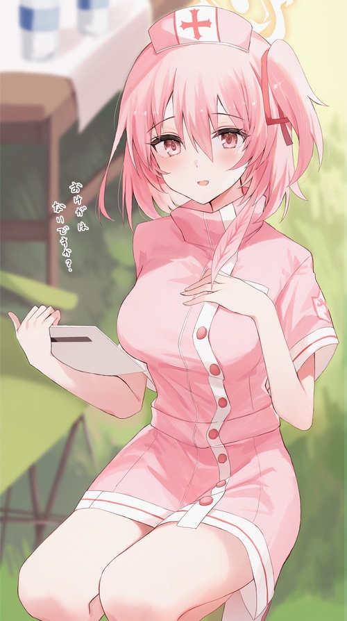 Nurse from Blue Archive with pink hair and eyes