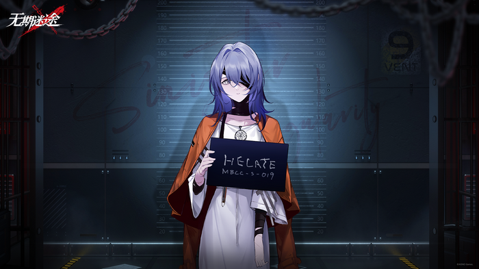 Helate from Path to Nowhere Mugshot