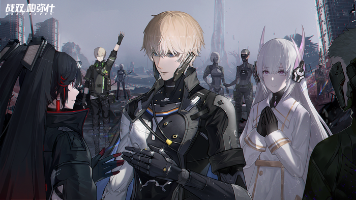 Punishing: Gray Raven characters in a post-apocalyptic city