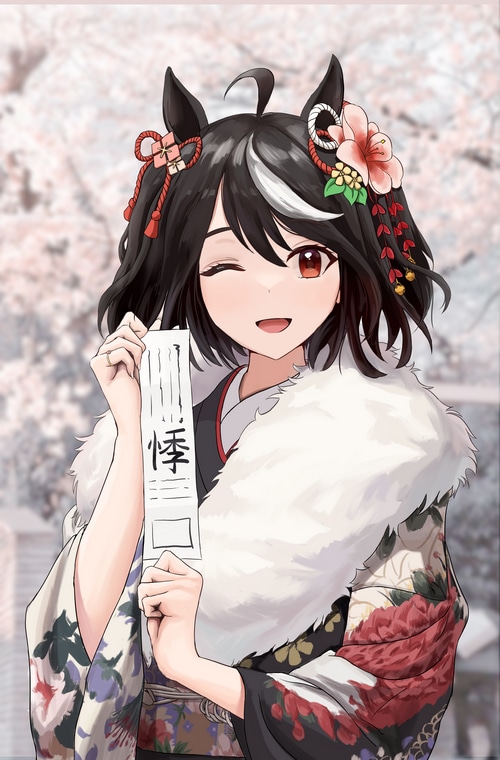 Kitasan Black from Uma Musume Pretty Derby holding a paper